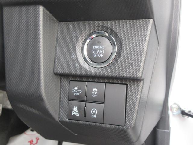 タフトGターボ(徳島県)の中古車