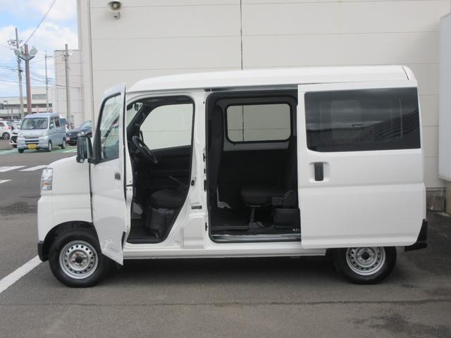 ハイゼットカーゴDX4WD・CVT(徳島県)の中古車