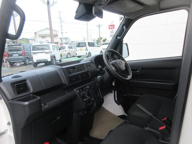 ハイゼットカーゴDX4WD・CVT(徳島県)の中古車