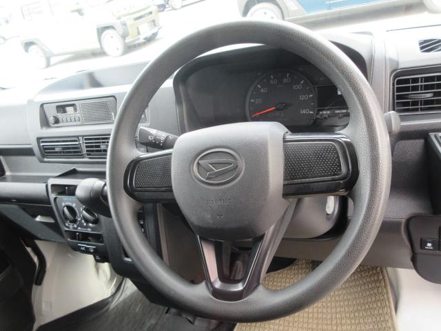 ハイゼットカーゴDX4WD・CVT(徳島県)の中古車