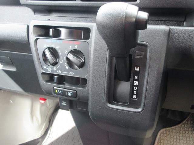 ハイゼットカーゴDX4WD・CVT(徳島県)の中古車
