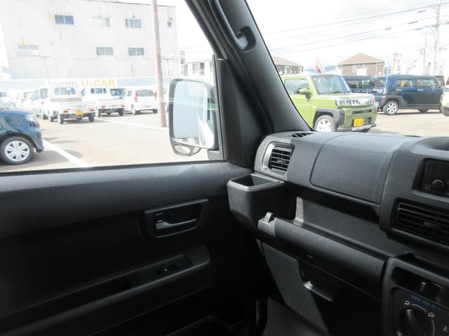 ハイゼットカーゴDX4WD・CVT(徳島県)の中古車