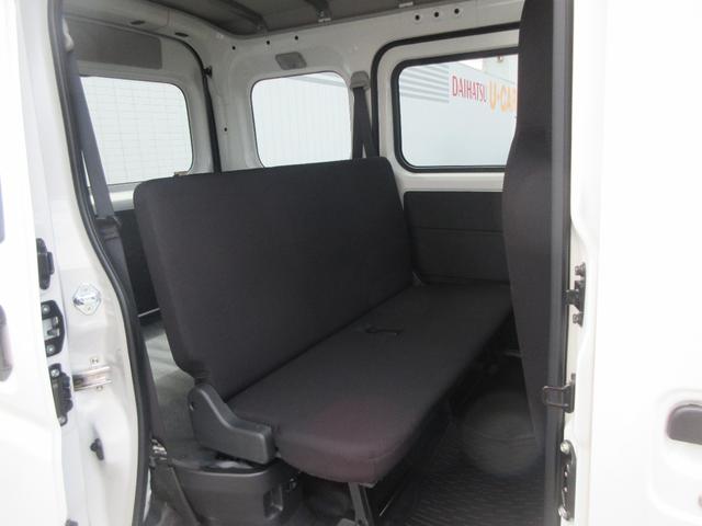 ハイゼットカーゴDX4WD・CVT(徳島県)の中古車