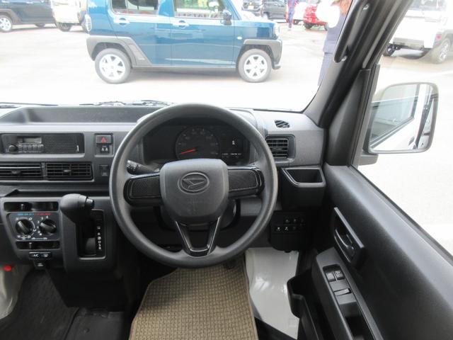 ハイゼットカーゴDX4WD・CVT(徳島県)の中古車