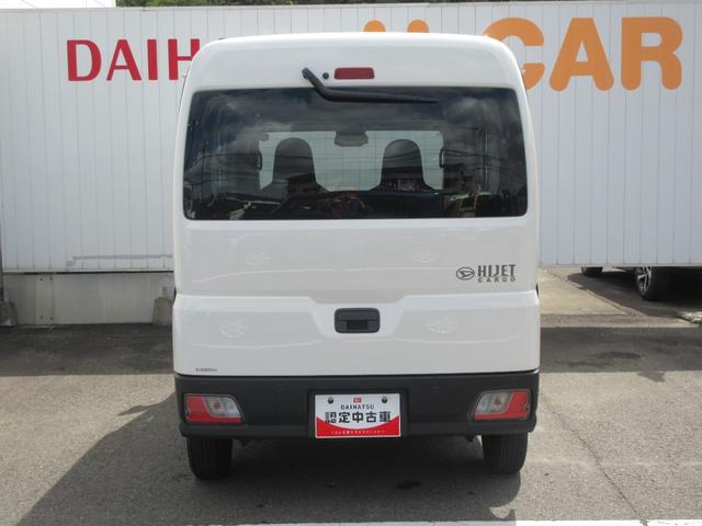ハイゼットカーゴDX4WD・CVT(徳島県)の中古車