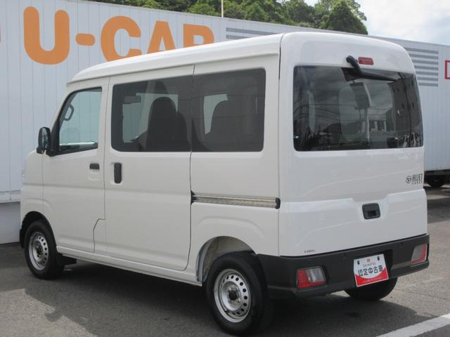 ハイゼットカーゴDX4WD・CVT(徳島県)の中古車
