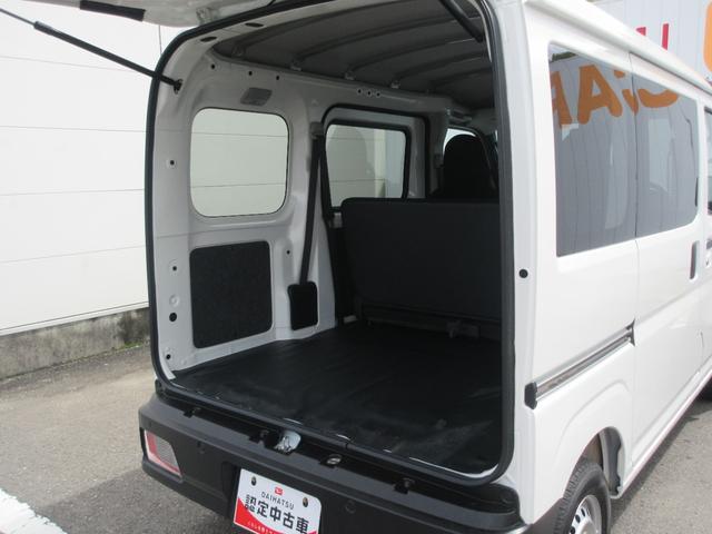 ハイゼットカーゴDX4WD・CVT(徳島県)の中古車