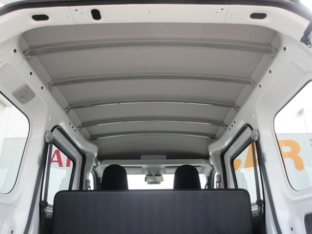 ハイゼットカーゴDX4WD・CVT(徳島県)の中古車