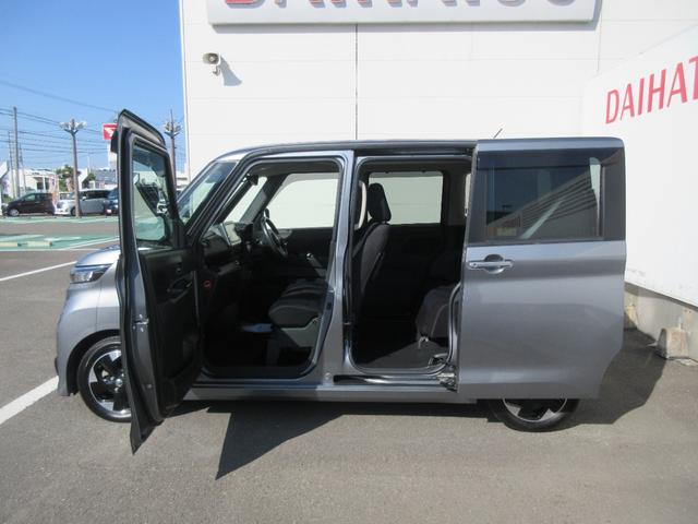 ルークスハイウェイスター　Ｘ　プロパイロットエディション（徳島県）の中古車
