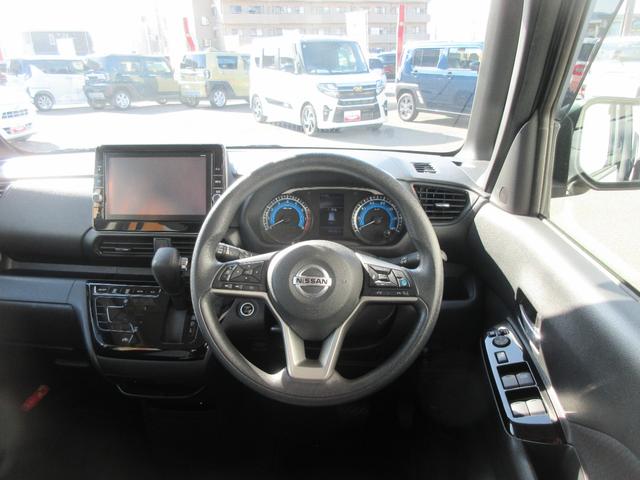 ルークスハイウェイスター　Ｘ　プロパイロットエディション（徳島県）の中古車
