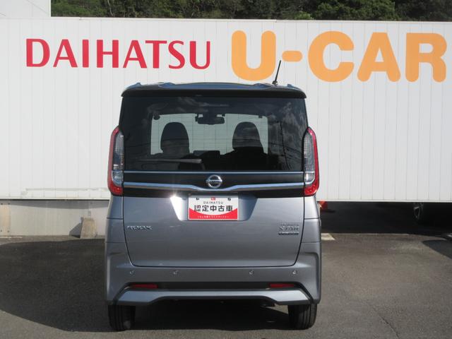 ルークスハイウェイスター　Ｘ　プロパイロットエディション（徳島県）の中古車