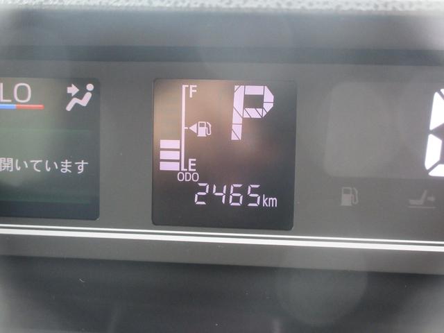 タントカスタムX(徳島県)の中古車