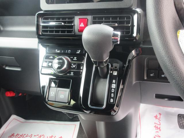 タントカスタムX(徳島県)の中古車