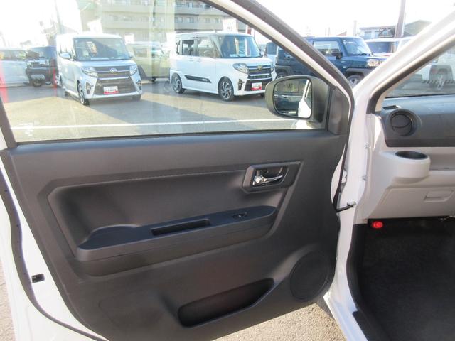 ミライースG SAIII(徳島県)の中古車
