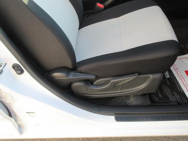ミライースG SAIII(徳島県)の中古車