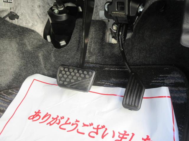 ミライースG SAIII(徳島県)の中古車