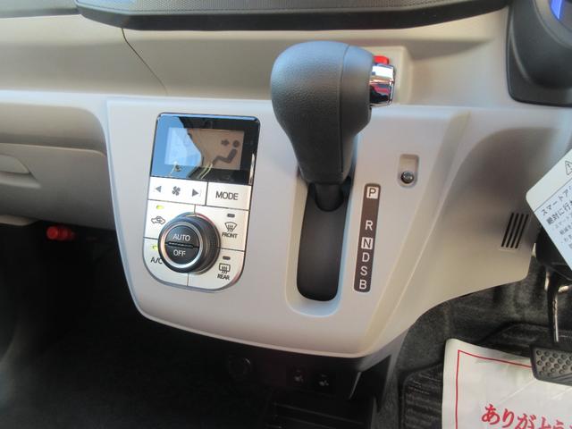 ミライースG SAIII(徳島県)の中古車