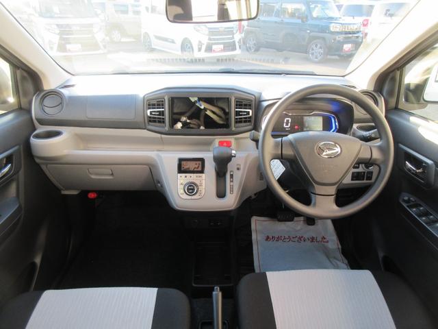 ミライースG SAIII(徳島県)の中古車