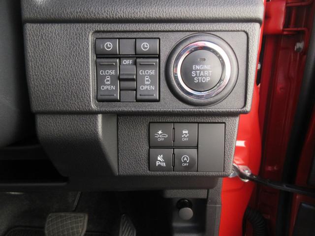 ムーヴRS(徳島県)の中古車