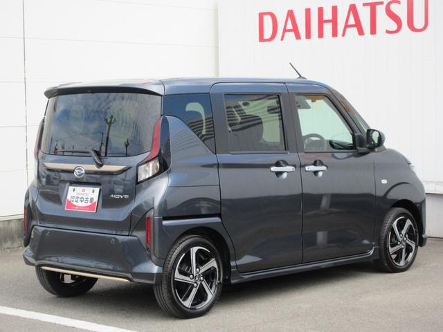 ムーヴRS(徳島県)の中古車