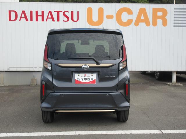 ムーヴRS(徳島県)の中古車