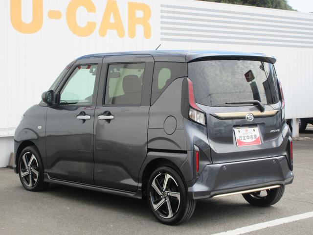 ムーヴRS(徳島県)の中古車