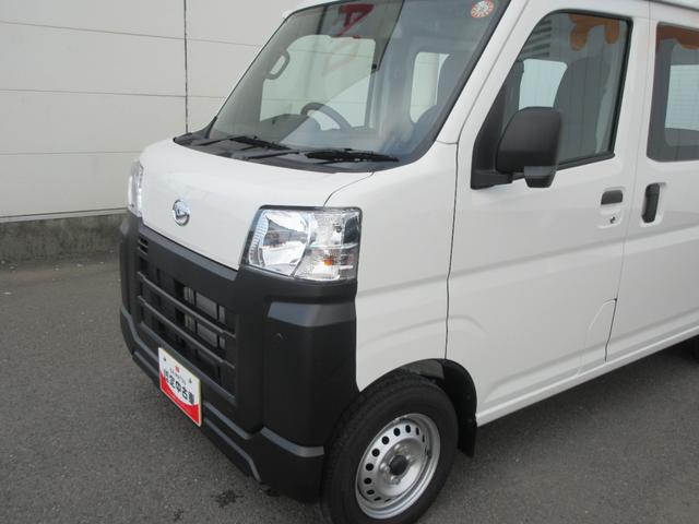 ハイゼットカーゴスペシャル(徳島県)の中古車