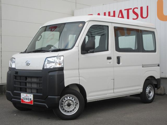 ハイゼットカーゴスペシャル(徳島県)の中古車