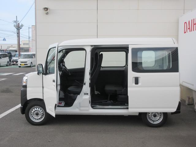 ハイゼットカーゴスペシャル(徳島県)の中古車