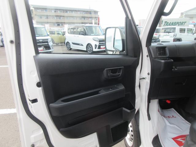 ハイゼットカーゴスペシャル(徳島県)の中古車