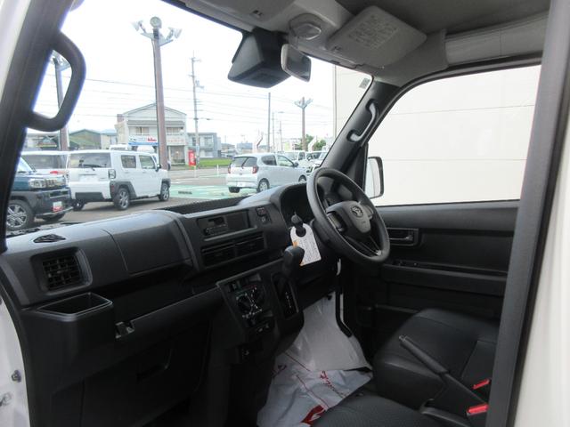 ハイゼットカーゴスペシャル(徳島県)の中古車