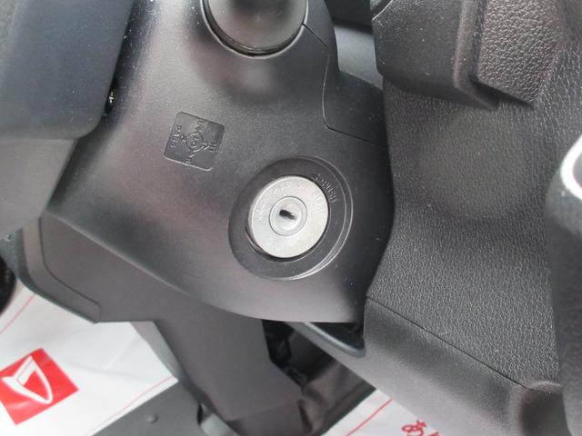 ハイゼットカーゴスペシャル(徳島県)の中古車