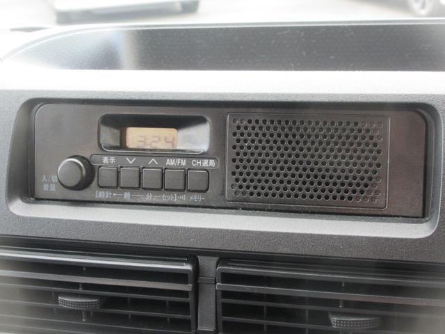ハイゼットカーゴスペシャル(徳島県)の中古車