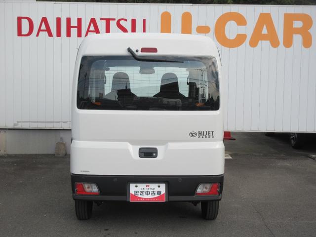 ハイゼットカーゴスペシャル(徳島県)の中古車