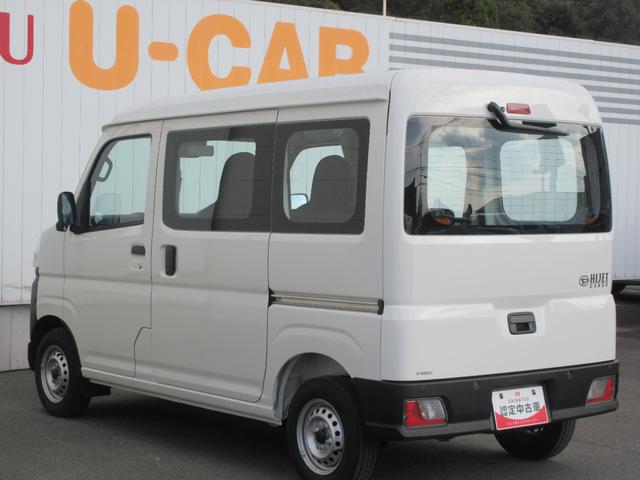 ハイゼットカーゴスペシャル(徳島県)の中古車