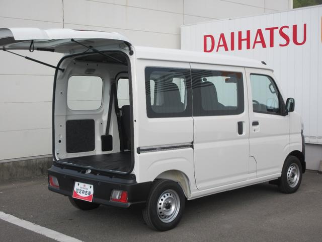 ハイゼットカーゴスペシャル(徳島県)の中古車