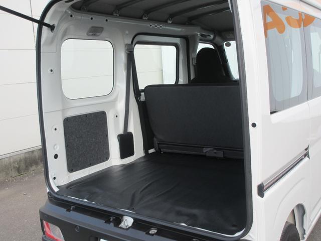 ハイゼットカーゴスペシャル(徳島県)の中古車