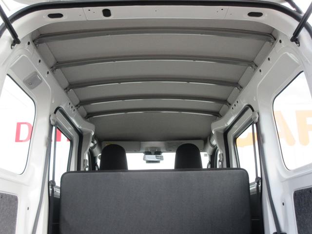 ハイゼットカーゴスペシャル(徳島県)の中古車