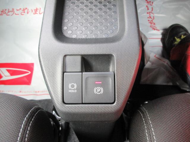 タフトG ダーククロムベンチャー(徳島県)の中古車