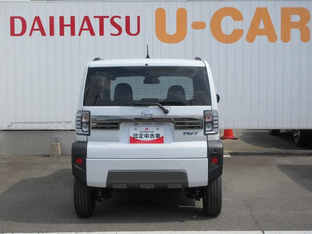 タフトG ダーククロムベンチャー(徳島県)の中古車