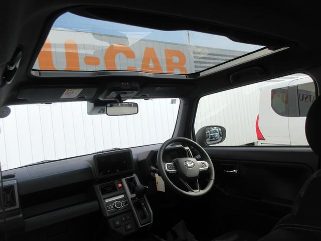 タフトG ダーククロムベンチャー(徳島県)の中古車