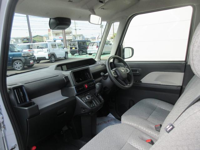 タントX(徳島県)の中古車