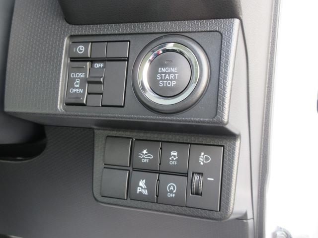 タントX(徳島県)の中古車