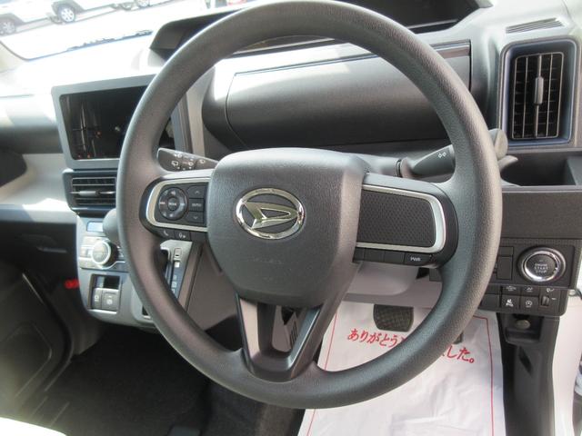 タントX(徳島県)の中古車