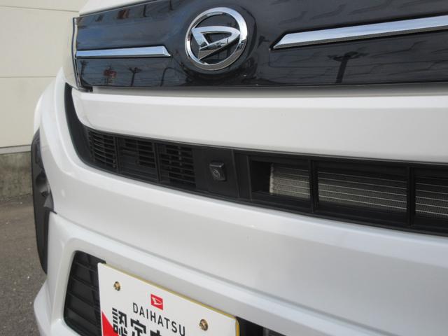 ムーヴＧ（徳島県）の中古車