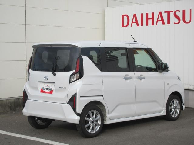 ムーヴＧ（徳島県）の中古車
