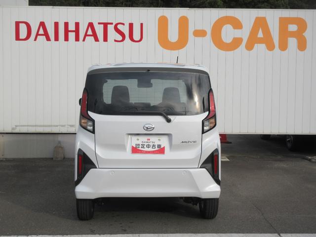 ムーヴＧ（徳島県）の中古車