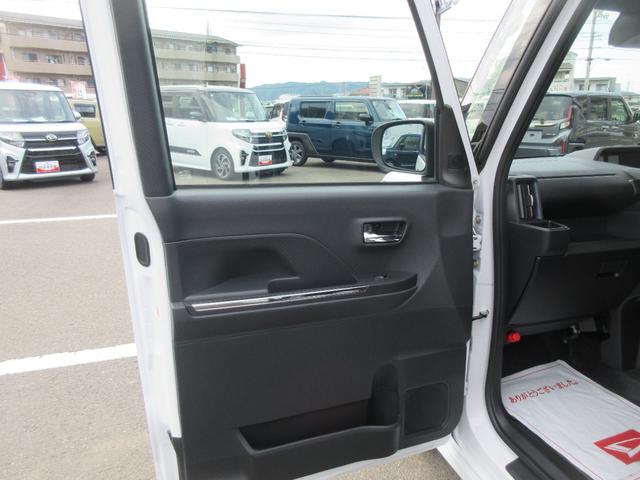 タントカスタムRSリミテッド(徳島県)の中古車