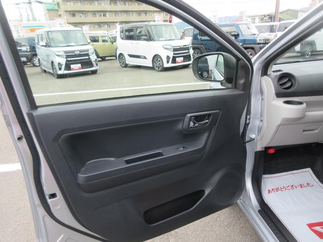 ミライースＸ　ＳＡIII（徳島県）の中古車