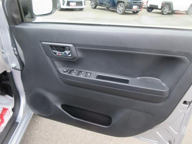 ミライースＸ　ＳＡIII（徳島県）の中古車